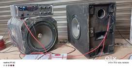 Home theatre