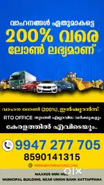 Maruti Suzuki Swift VXi + Manual, 2022, Petrol