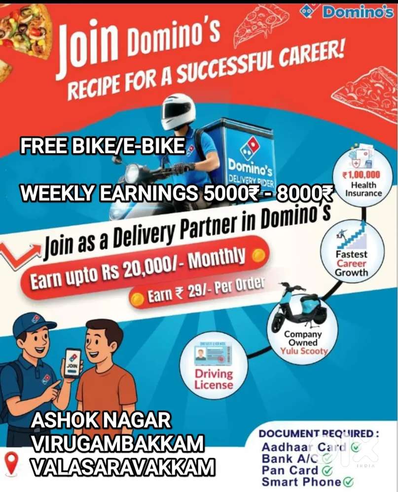 DOMINOS ASHOK NAGAR PIZZA DELIVERY RENTAL/FREE BIKE/ORDER BASED SALARY