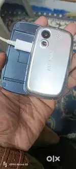 Brand new antique mobile