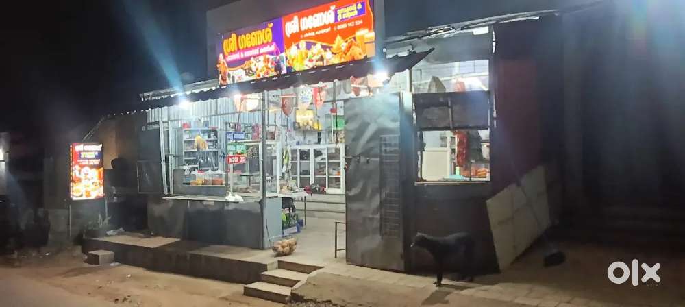 Sreeganesh fancy tea shope cheenivila