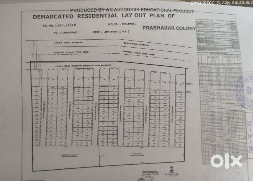 रेऊसा ते कठोरा येथे लेआउट मध्ये प्लॉट विकणे आहे