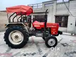 Sawraj terctar 855