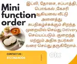 Mini function order