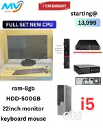 CPU - Branded  Monitor  Keyboard Mouse  Ram - 8GB DDR3