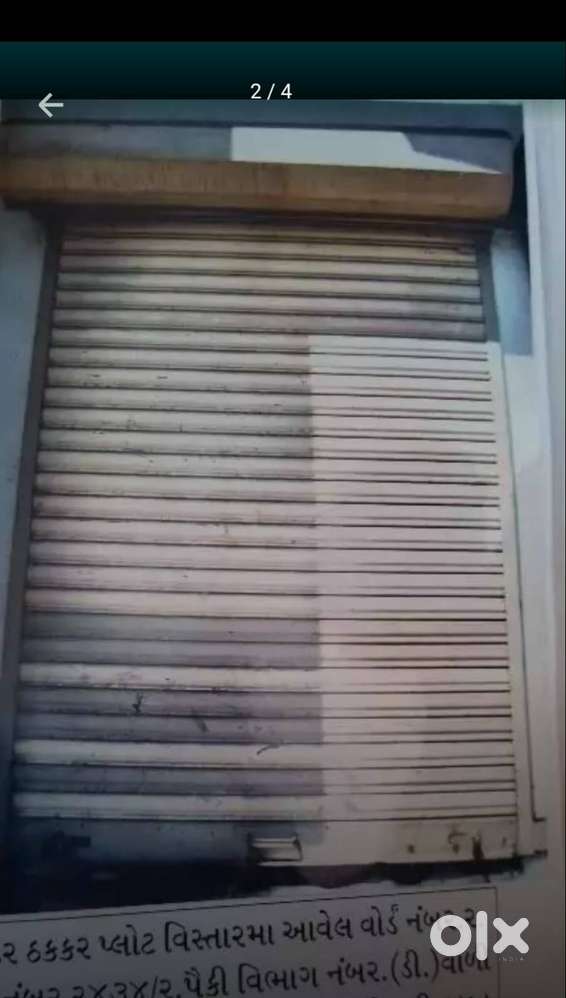 Shop For Sale In Thakkar Plot, Near By Limda Chowk, Railway crossing.