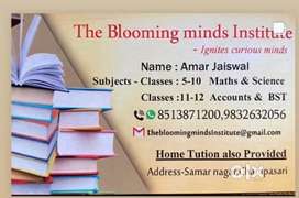 HOME TUITION