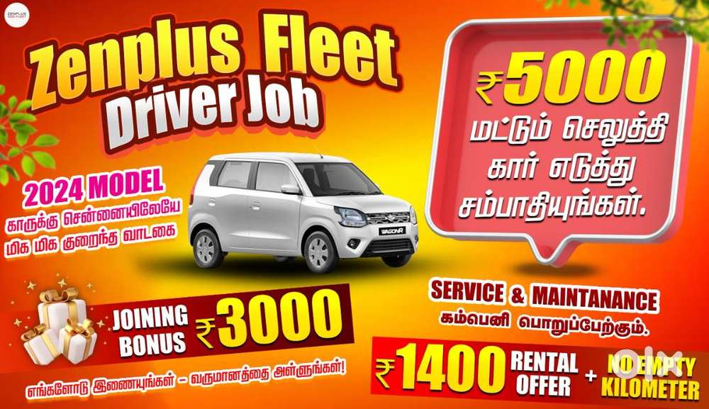 Zenplus Fleet Driver Job/Driver Wanted/Rapido Ola Uber/Car Leasing Cab