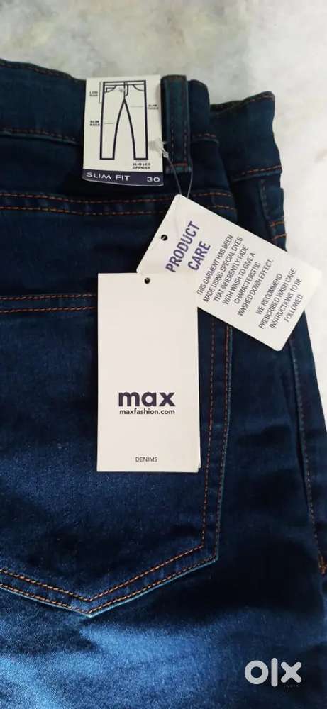 DENIM JEANS