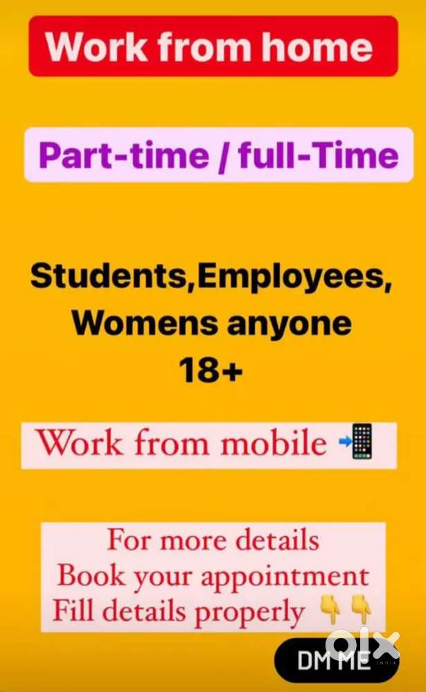 Digital monetization