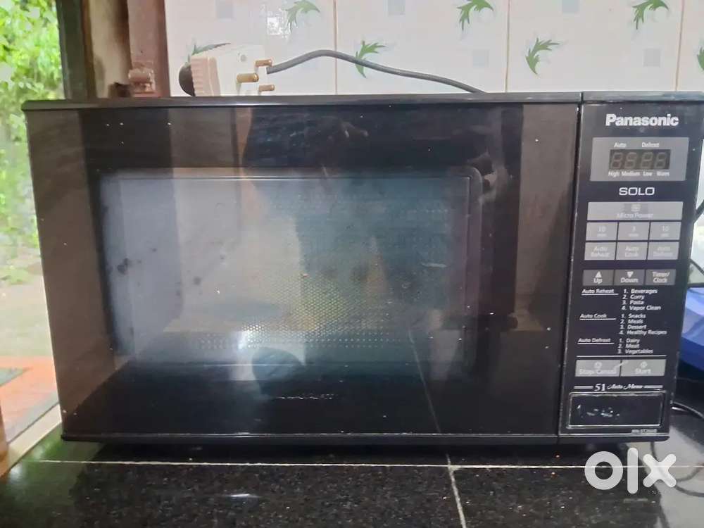 Panasonic microwave oven