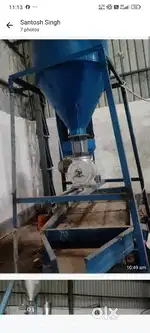 Fish feed plant