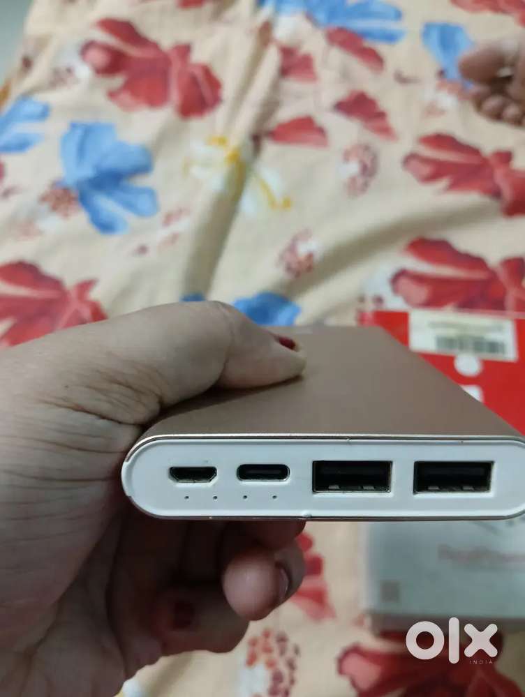 POWER BANK