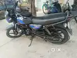 Good Running candishain