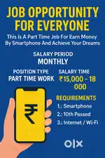 Job Opportunity For Everyone