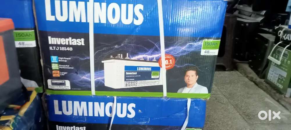 Anand scrap old battery scrap and new purchase