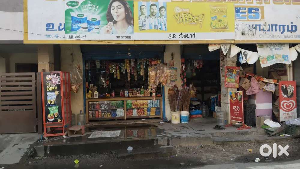 Shop sale with stocks & setup