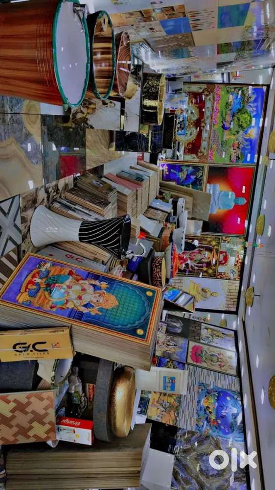 Tiles Ka Showroom Hai