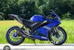 R 15 for sale