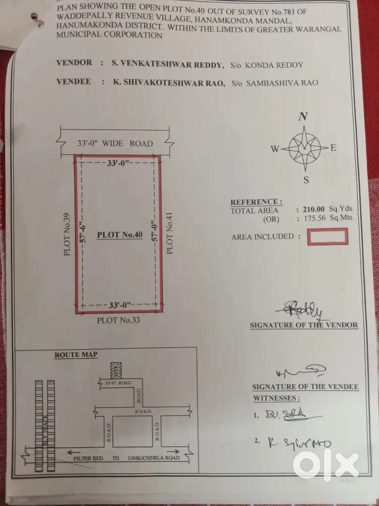 WADEYPALY CHURCH CIRCLE TO GANESH NAGA FILTER BED FLYOVER10MINUT