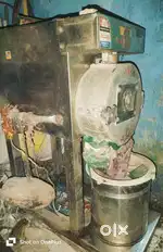 Ata chaki halandi chaula gunda machine ଅଟା ଚକି ହଳଦୀ ଚାଉଳ ଗୁଣ୍ଡ ମେସିନ