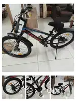 Geared Cycle Rarely Used