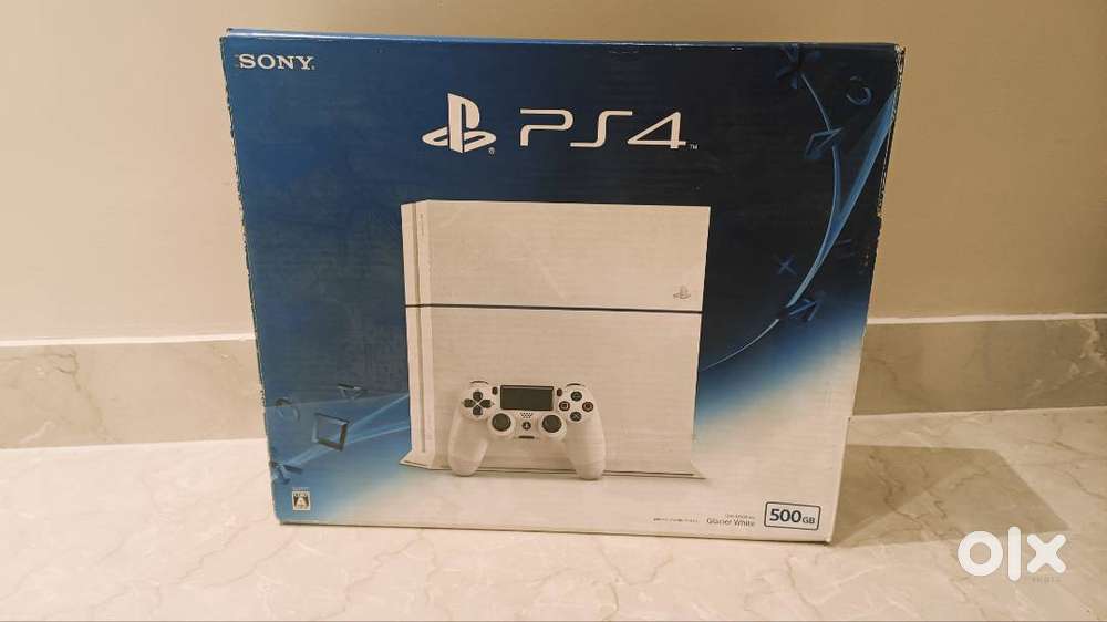 Sony PlayStation 4 Slim (500GB)