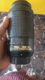 Camera lens