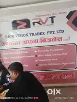 Office work
