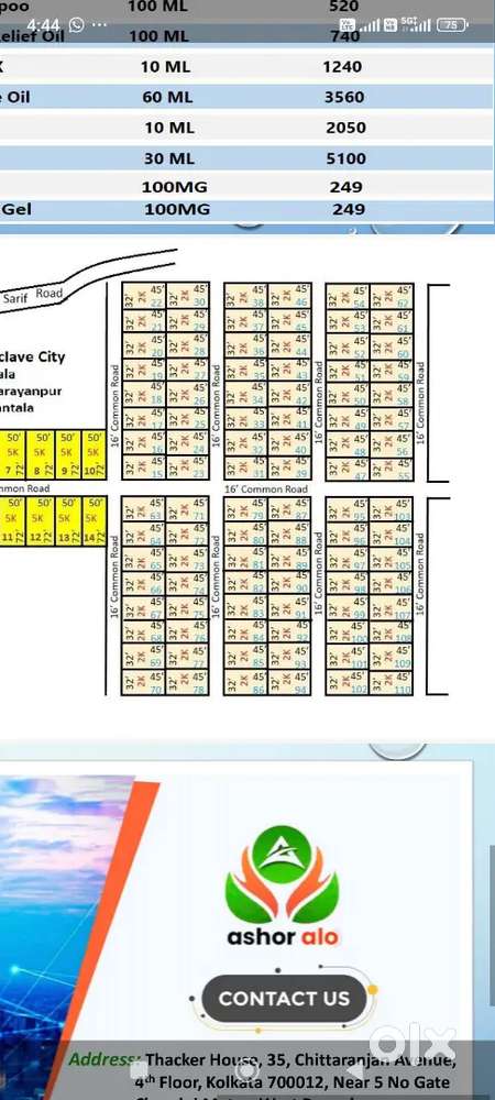 Your Dream Plot — Practically Free!
Now own land in Siliguri & Kolkata