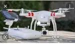 WEDDING BEST HD NEW DRONE CAMERA WITH REMOT CONTROL.hth