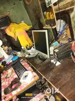 Computer with keyboard
