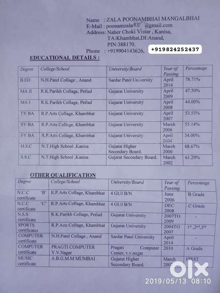Aplication for teacher job.