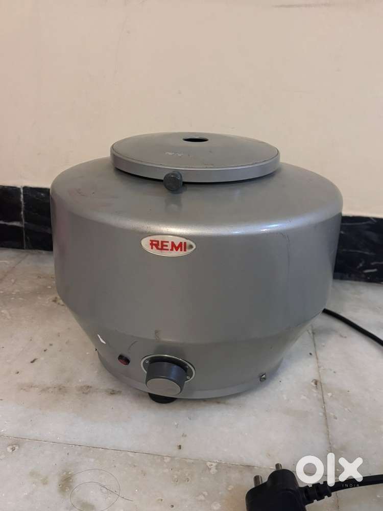 REMI centrifuge - Rarely used
