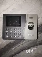 Office attendance machine