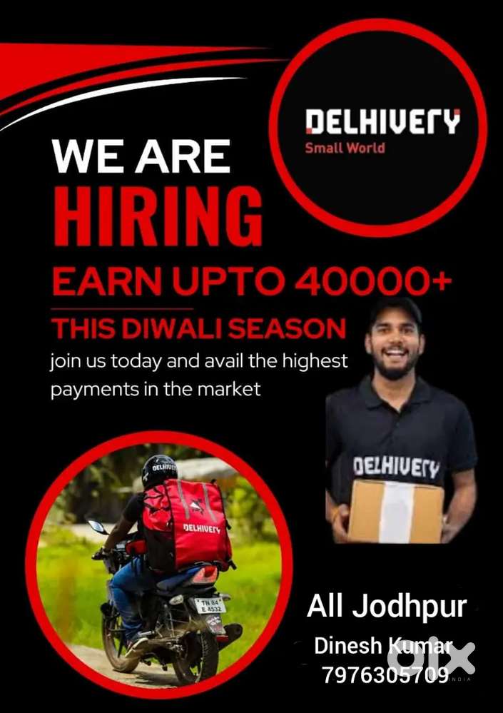 We are hiring delivery boys