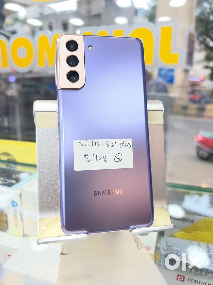 Samsung S21 plus 8/128 purple (jain mobile)