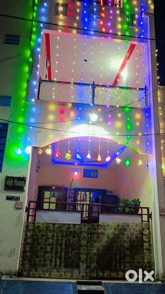 House available for rent.