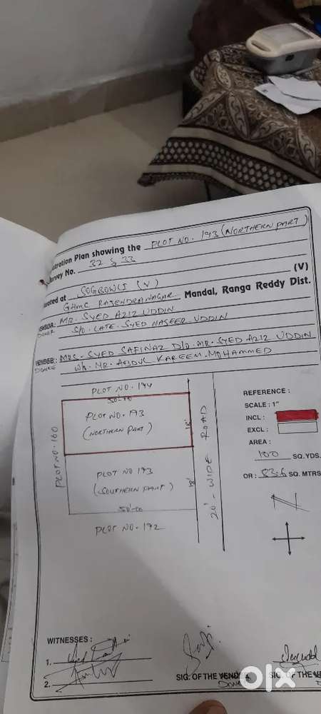 Suleman nagar pillar no 241 200 meters from main road