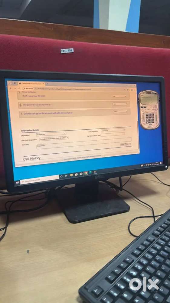 Calling job in digitech office