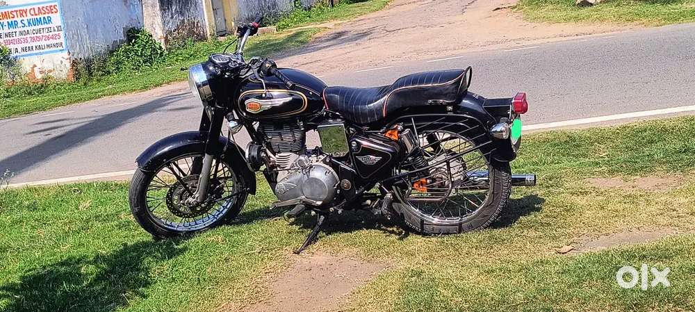 Koi problem nhi h bullet me