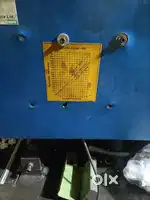 I have sell my injection molding machine