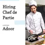 CDM/Chef de Partie (Adoor)