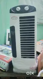 TV or cooler h