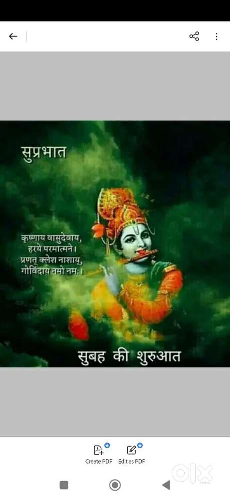 2 BHK flat available for rent