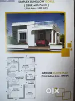 House sale in DMC word no 1