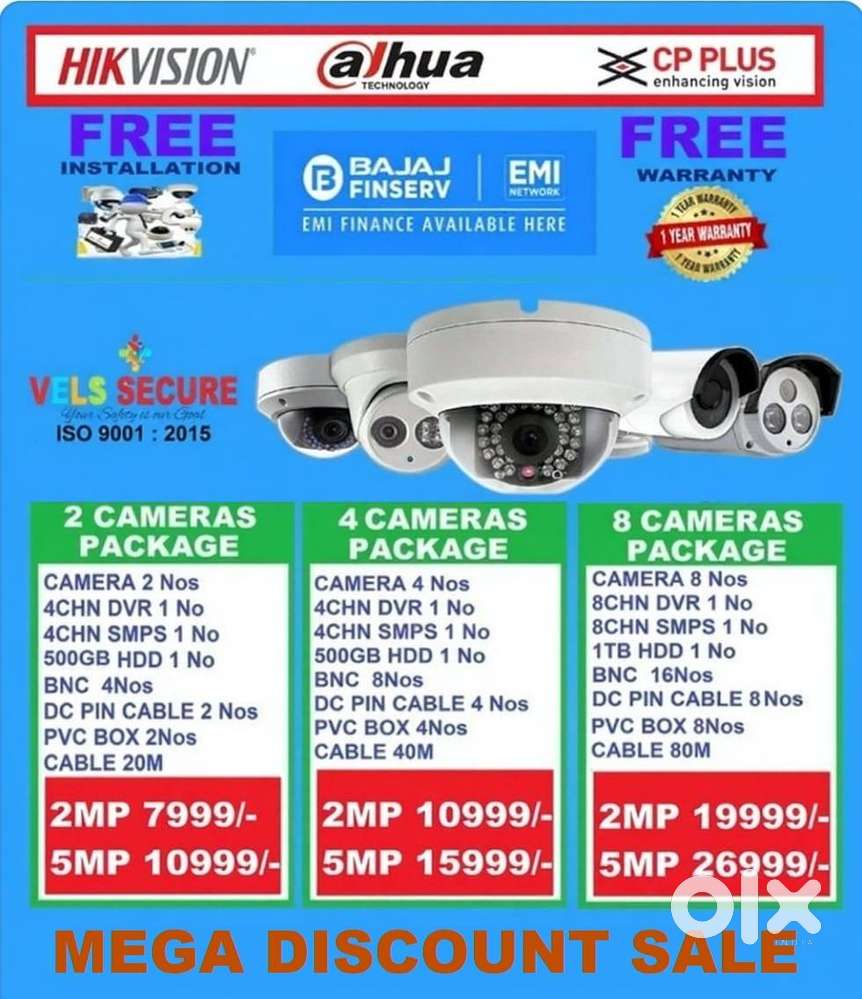 MEGA   DISCOUNT  SALE 2MP  HIKVISION   CCTV CAMERA   DAY & NIG