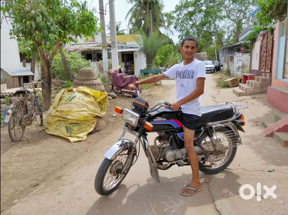 Vintage BEAST Milage 60 to 65