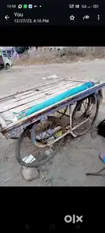 हेवी लोटगाडी, लाॅरी, किंमत-4000