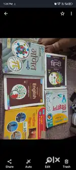 Class 10 nagin prakashan